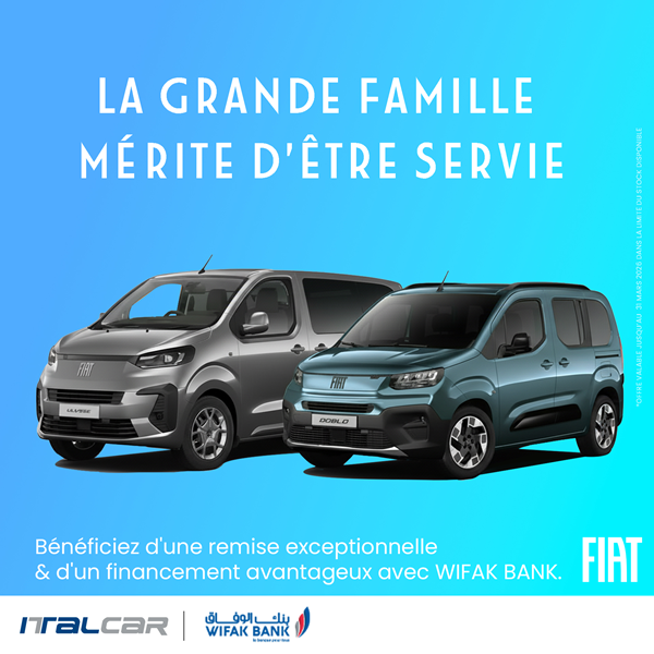 Fiat pro
